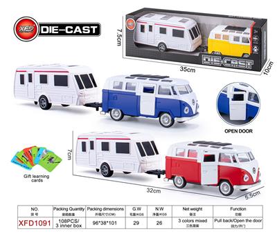Die-cast toys - OBL10084430
