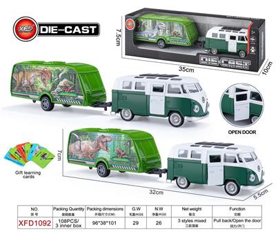 Die-cast toys - OBL10084431