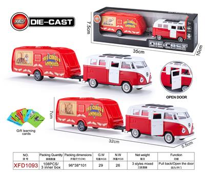 Die-cast toys - OBL10084432