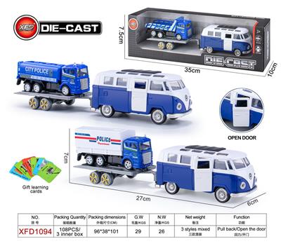Die-cast toys - OBL10084433