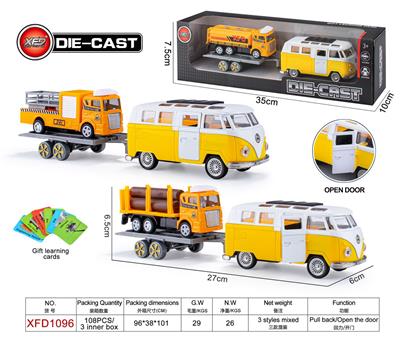 Die-cast toys - OBL10084435