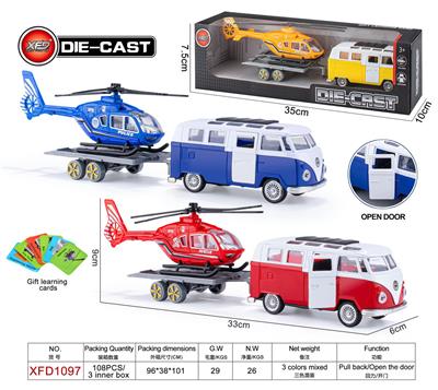 Die-cast toys - OBL10084436