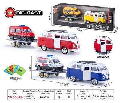 Die-cast toys - OBL10084438