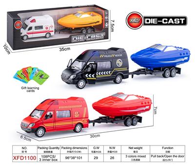 Die-cast toys - OBL10084439