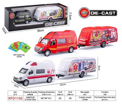 Die-cast toys - OBL10084441