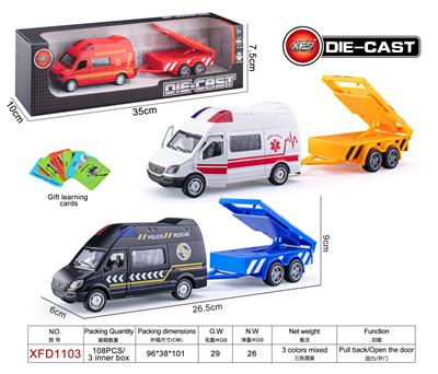 Die-cast toys - OBL10084442