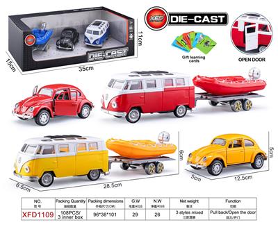 Die-cast toys - OBL10084448