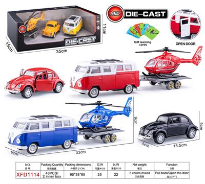 Die-cast toys - OBL10084453