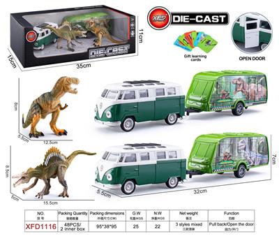 Die-cast toys - OBL10084455
