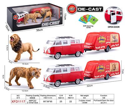 Die-cast toys - OBL10084456