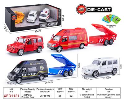 Die-cast toys - OBL10084460