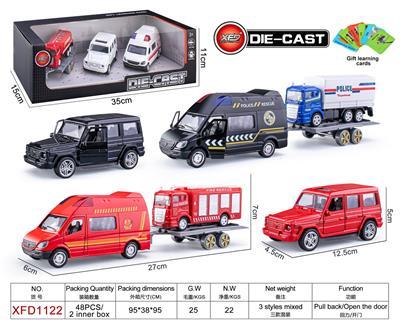 Die-cast toys - OBL10084461