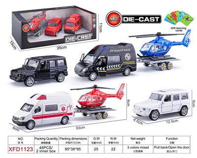 Die-cast toys - OBL10084462