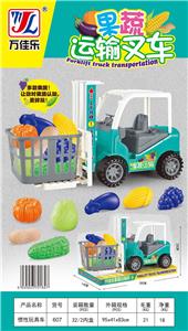 Inertia series - OBL10084484