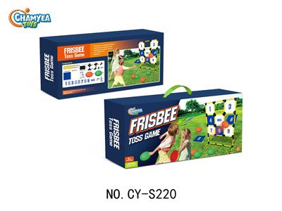 Game classes / chess - OBL10084488