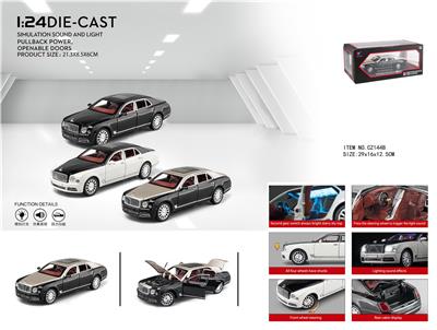 Die-cast toys - OBL10084510