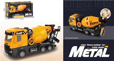 Die-cast toys - OBL10084548