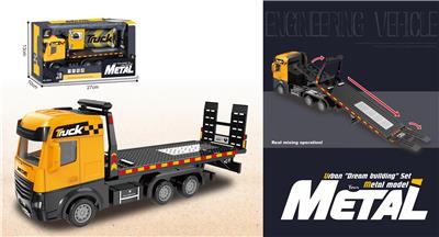 Die-cast toys - OBL10084549