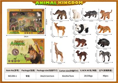Animaltoys - OBL10084583