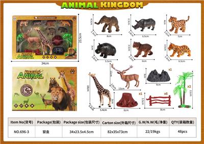 Animaltoys - OBL10084585