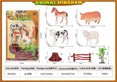Animaltoys - OBL10084603
