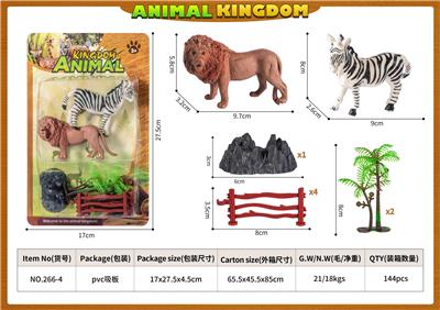 Animaltoys - OBL10084605