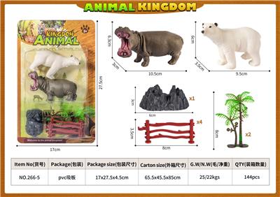 Animaltoys - OBL10084606