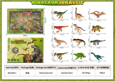 Animaltoys - OBL10084613