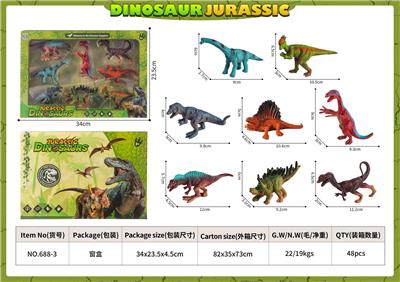 Animaltoys - OBL10084615