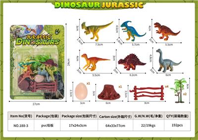 Animaltoys - OBL10084621