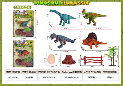 Animaltoys - OBL10084623