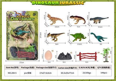 Animaltoys - OBL10084631