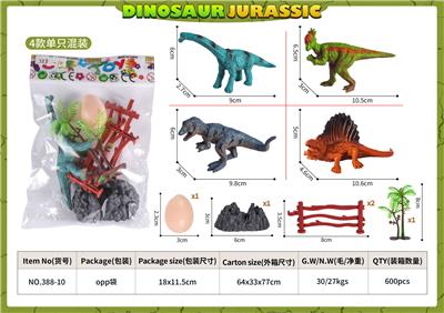 Animaltoys - OBL10084648