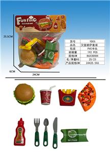 FOOD SET - OBL10084653