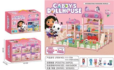 House / villa / castle suite - OBL10084670