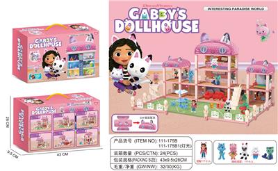 House / villa / castle suite - OBL10084671