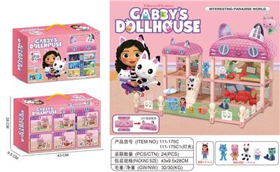 House / villa / castle suite - OBL10084672
