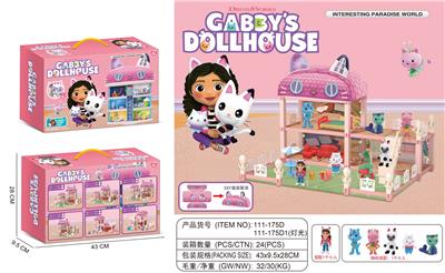 House / villa / castle suite - OBL10084673