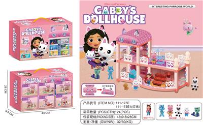House / villa / castle suite - OBL10084674