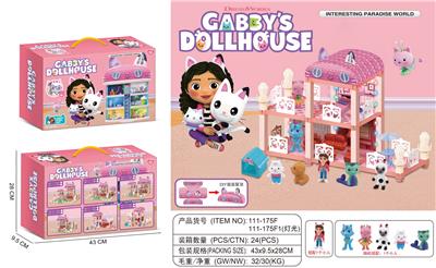 House / villa / castle suite - OBL10084675