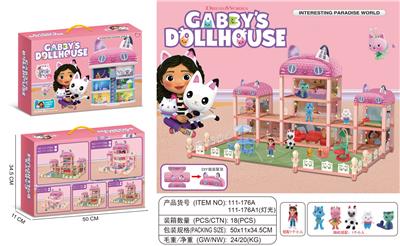House / villa / castle suite - OBL10084676
