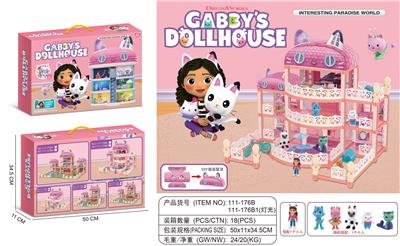 House / villa / castle suite - OBL10084677