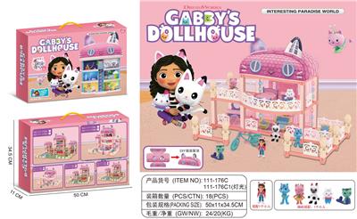 House / villa / castle suite - OBL10084678