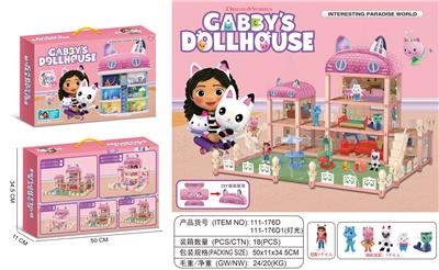 House / villa / castle suite - OBL10084679