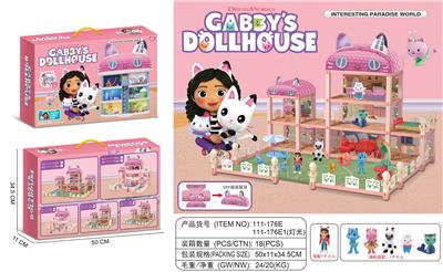 House / villa / castle suite - OBL10084680