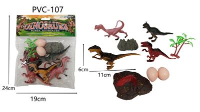 Animaltoys - OBL10084712