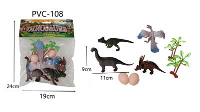 Animaltoys - OBL10084713