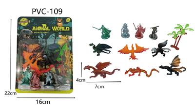 Animaltoys - OBL10084714