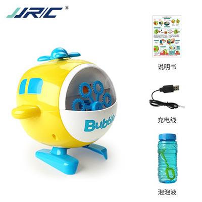 Cartoon aircraft electric bubble machine - OBL10084765