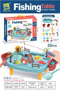 Fishing Series - OBL10084873